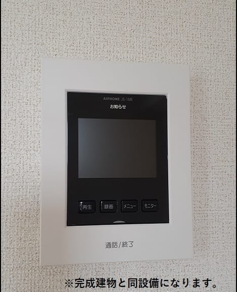 Naikan10 20260519000000