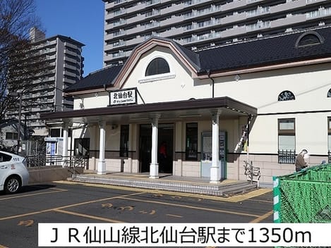Naikan14 20180419000000