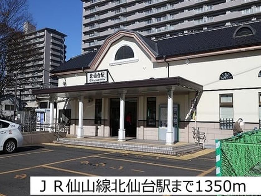 Naikan14 20180419000000 945x630