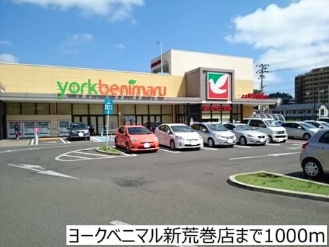 Naikan18 20180419000000
