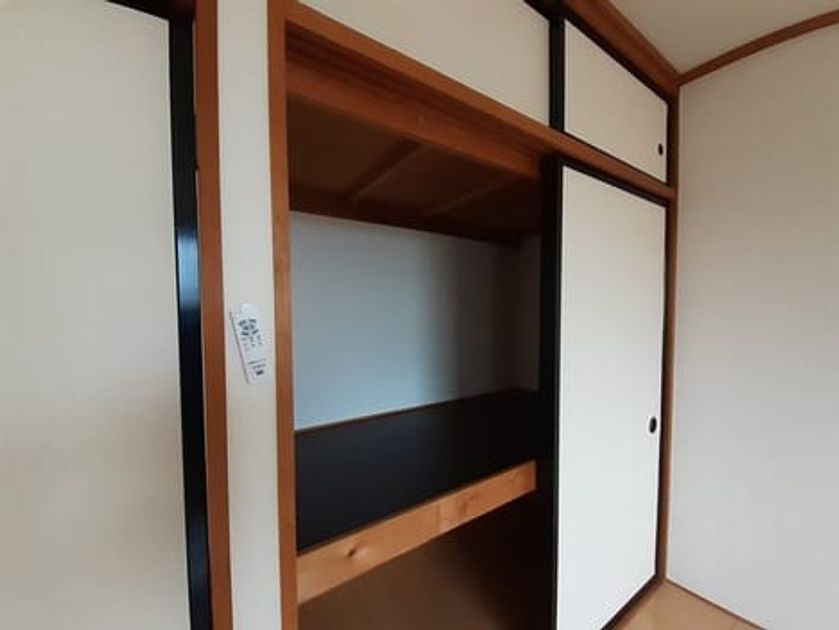 Naikan7 20230313000000 945x630