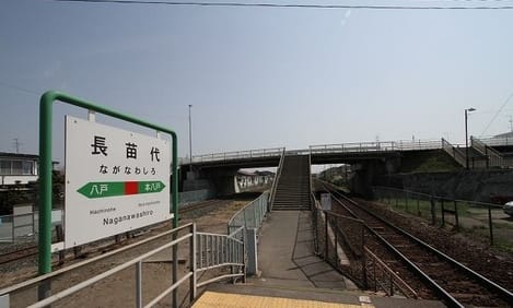 Naikan13 20210528000000