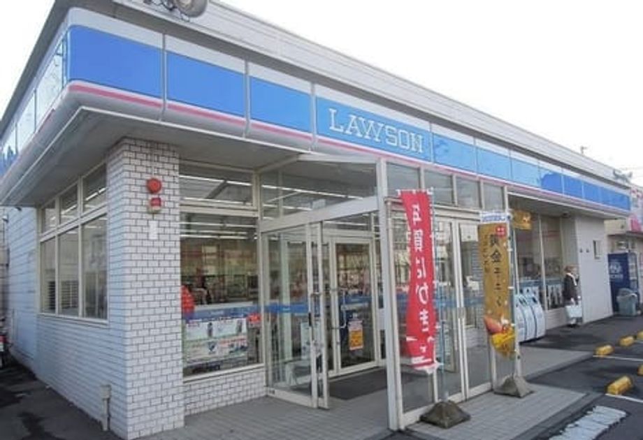 Naikan16 20210528000000 945x630