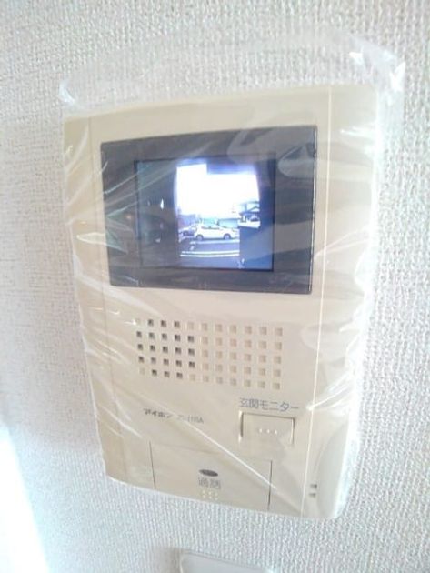 Naikan9 20201225000000 945x630
