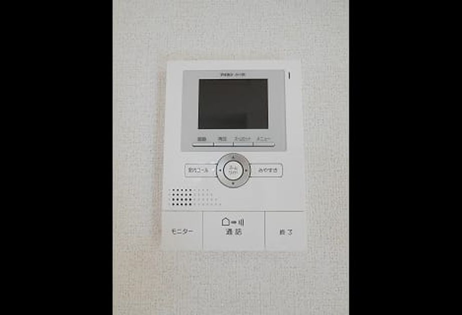 Naikan8 20161208000000 945x630