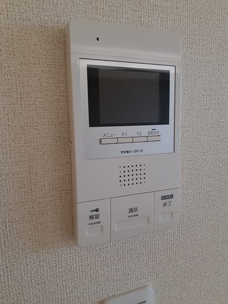 Naikan10 20211119000000