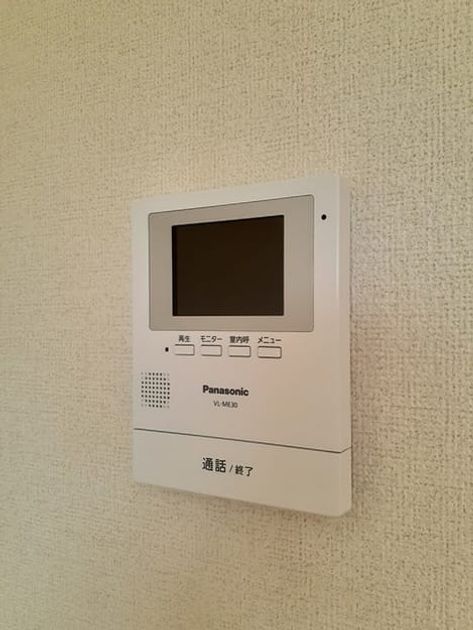 Naikan10 20230119000000 945x630