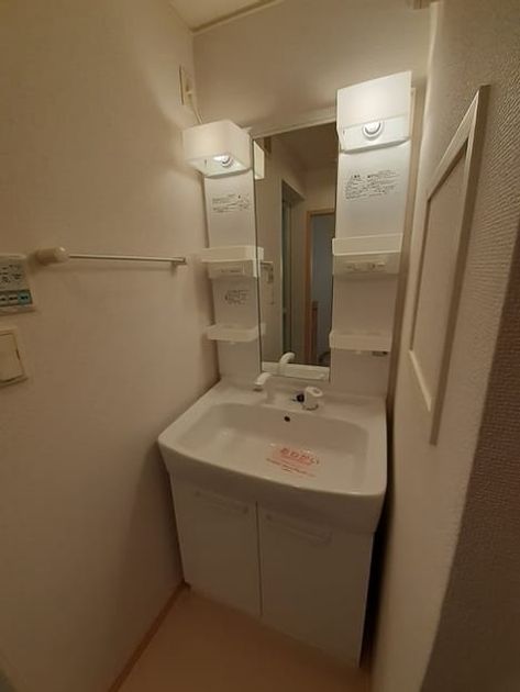 Naikan4 20230119000000 945x630