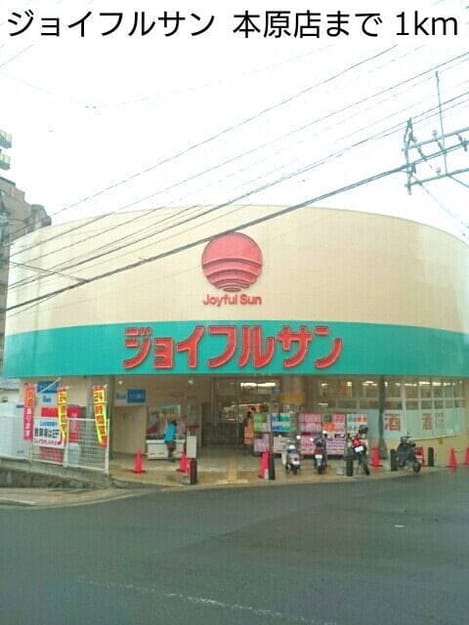 Naikan14 20181020000000