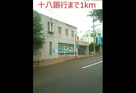 Naikan17 20181020000000