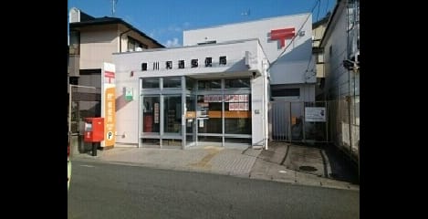 Naikan16 20201023000000