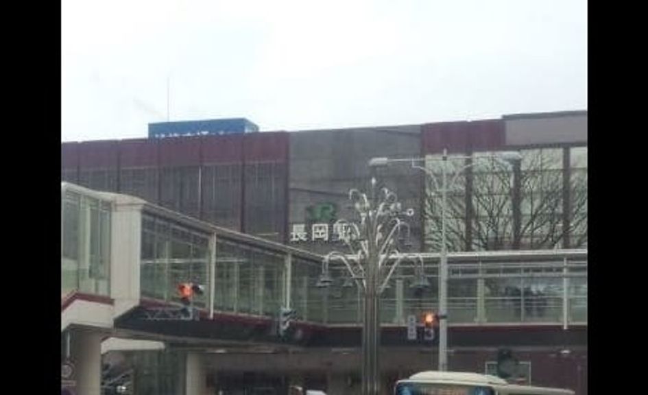 Naikan18 20260929000000 945x630