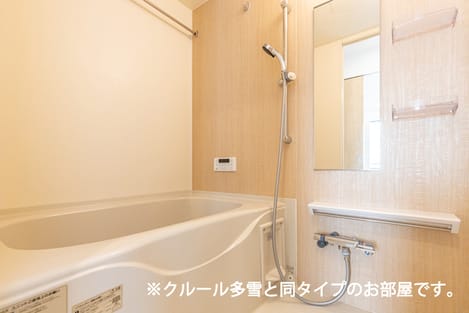 Naikan3 20261020000000