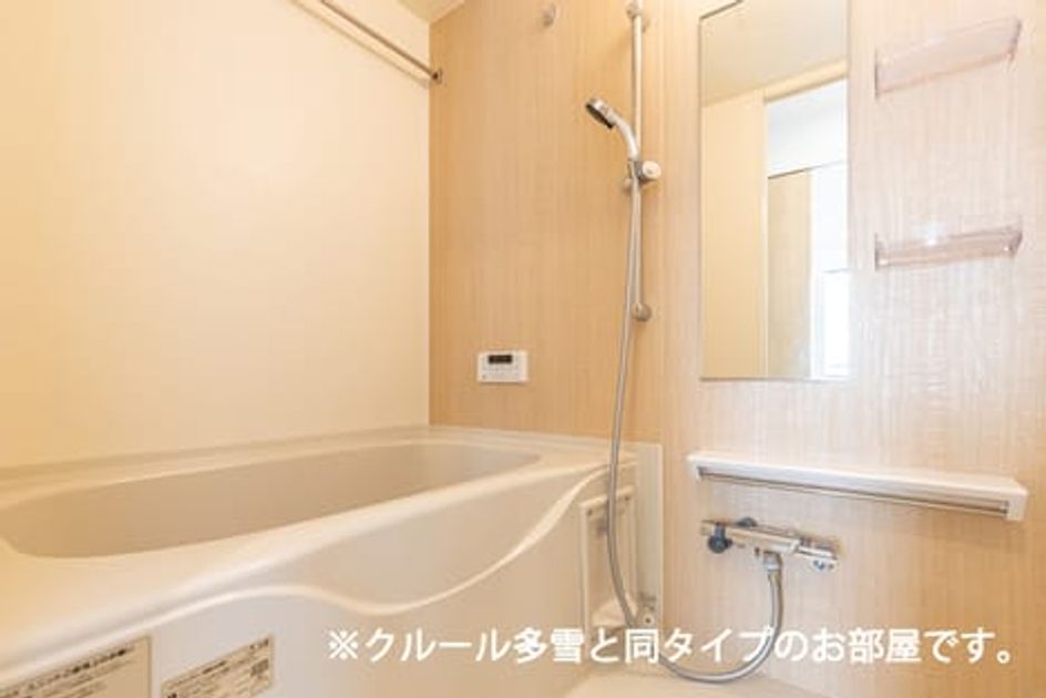 Naikan3 20261020000000 945x630