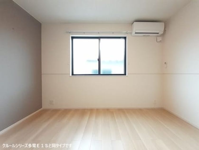Naikan4 20261001000000 945x630