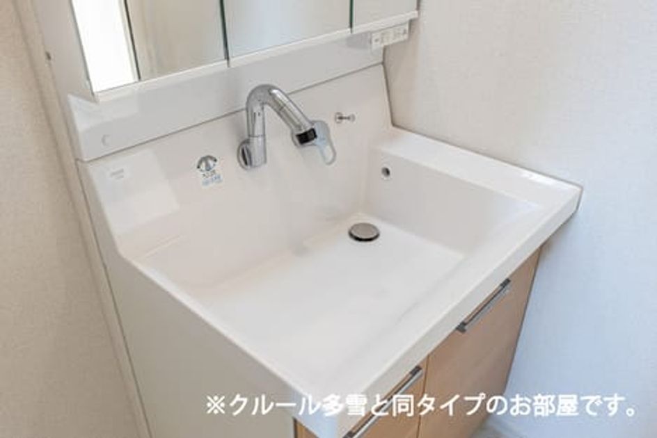 Naikan5 20261020000000 945x630