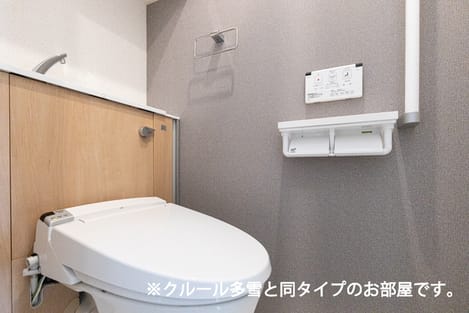 Naikan6 20261020000000