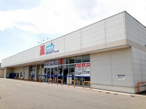 Naikan17 20240527000000
