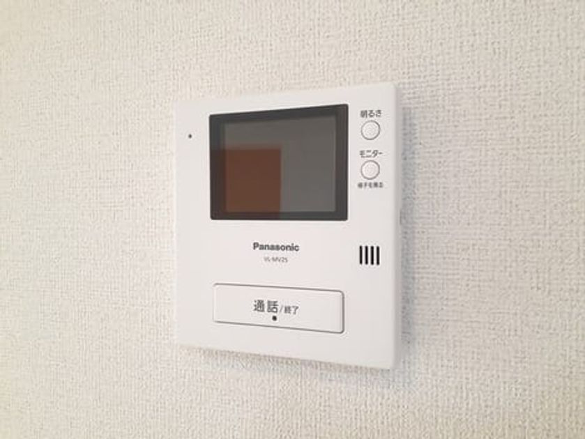 Naikan9 20211207000000 945x630