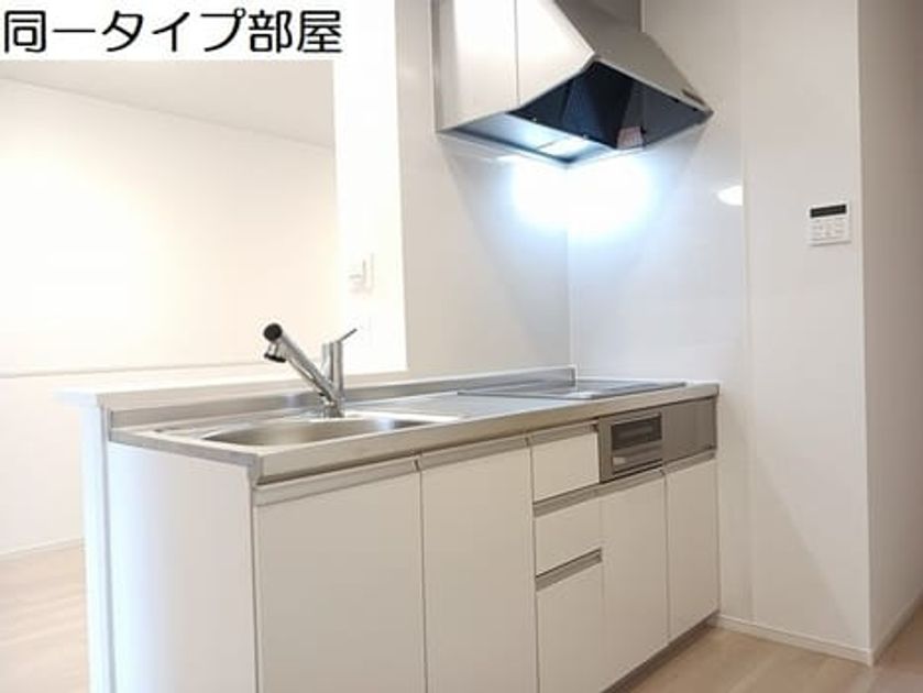 Naikan2 20260616000000 945x630