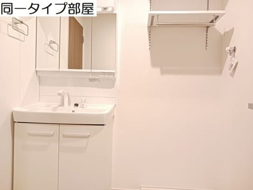 Naikan7 20260616000000 945x630