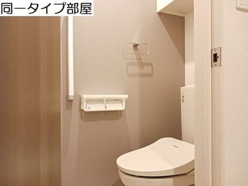 Naikan8 20260616000000 945x630