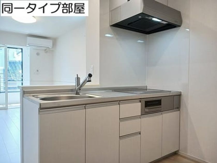 Naikan2 20260616000000 945x630