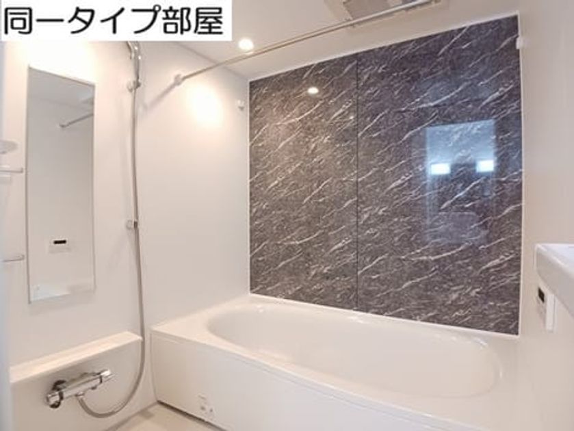 Naikan3 20260616000000 945x630