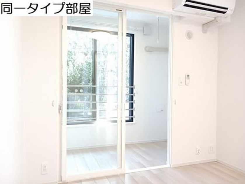 Naikan5 20260616000000 945x630
