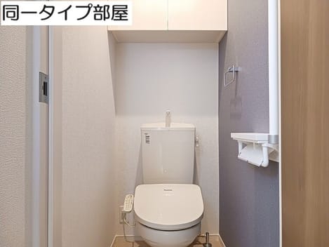 Naikan8 20260616000000