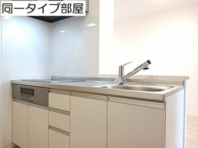 Naikan2 20260722000000 945x630
