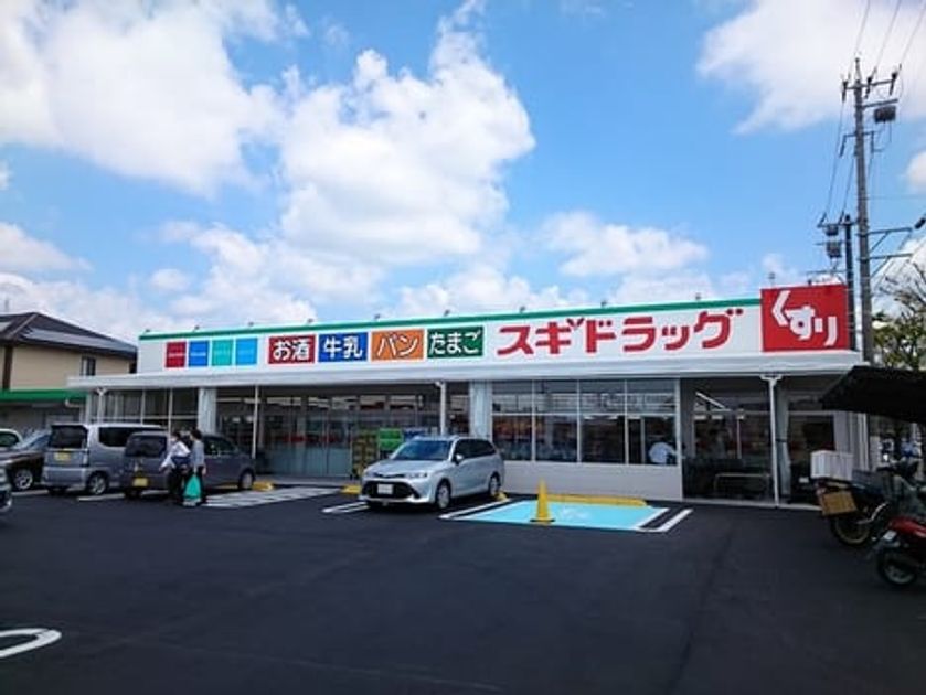 Naikan18 20220606000000 945x630