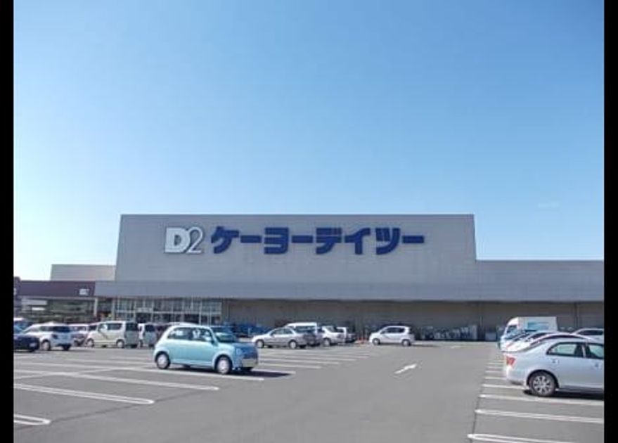 Naikan15 20200214000000 945x630