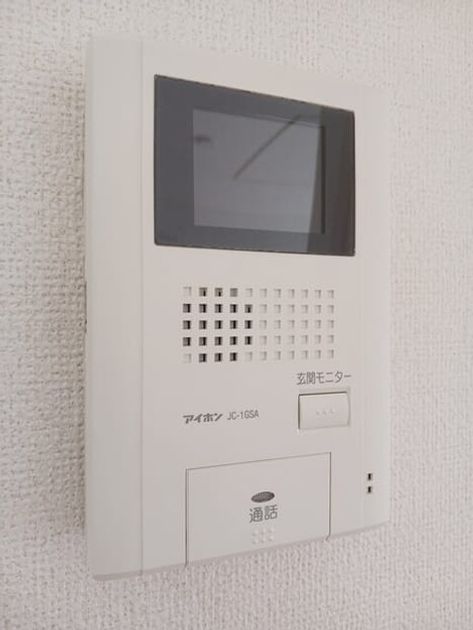 Naikan5 20250922000000 945x630