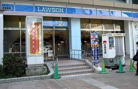 Naikan16 20230310000000