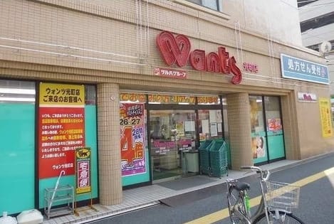 Naikan18 20230310000000