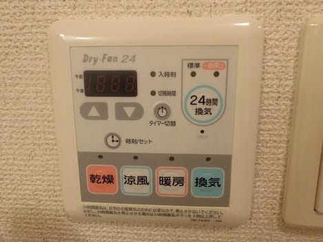Naikan9 20140825000000