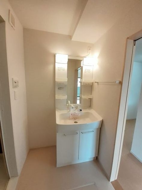 Naikan8 20220929000000 945x630