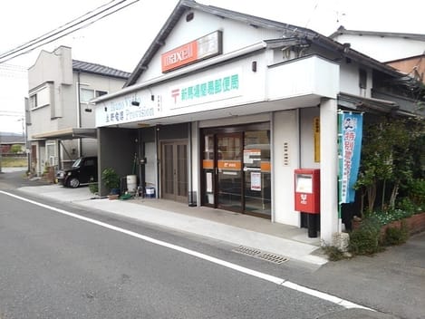 Naikan16 20220914000000