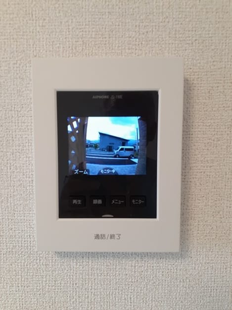 Naikan9 20220810000000