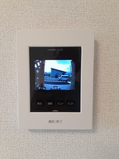 Naikan9 20220810000000 945x630