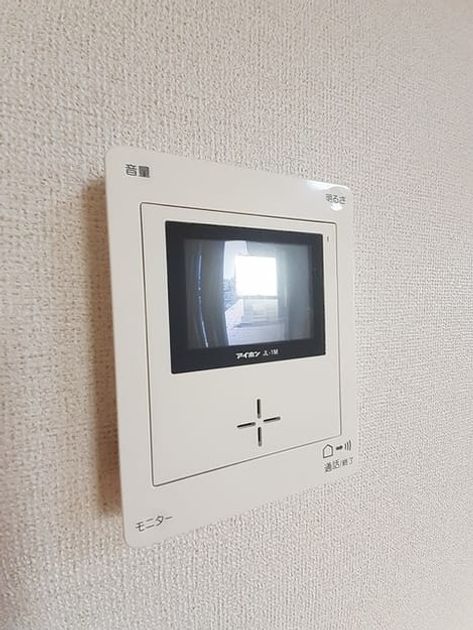 Naikan8 20230404000000 945x630