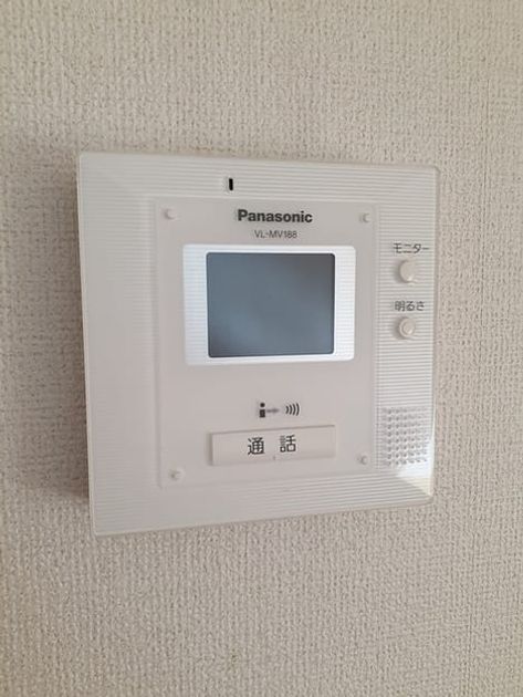 Naikan10 20221209000000 945x630