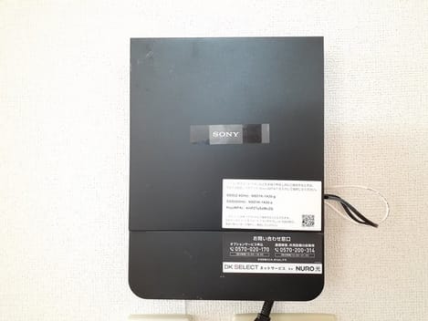 Naikan10 20230425000000