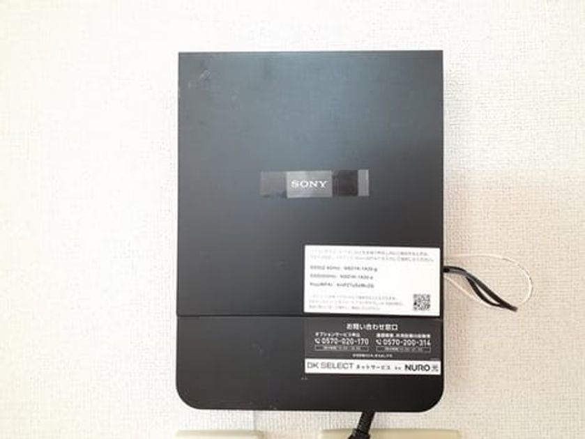 Naikan10 20230425000000 945x630