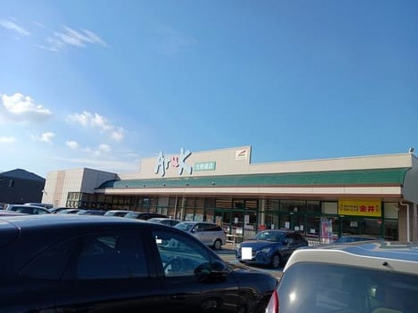 Naikan13 20261002000000 945x630