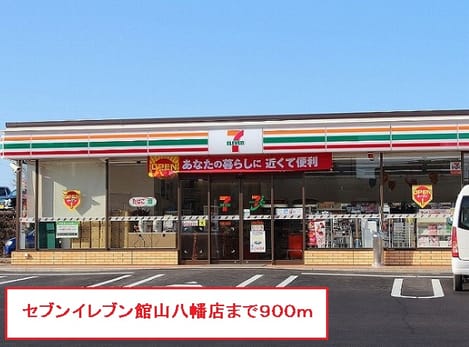Naikan2 20160514000000