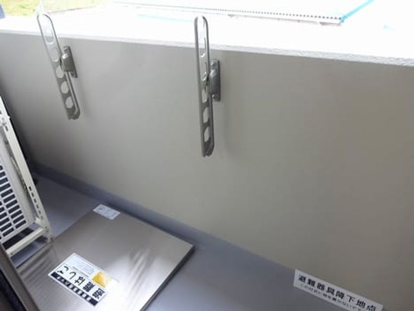 Naikan10 20160222000000 945x630