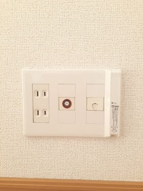 Naikan10 20221106000000 945x630