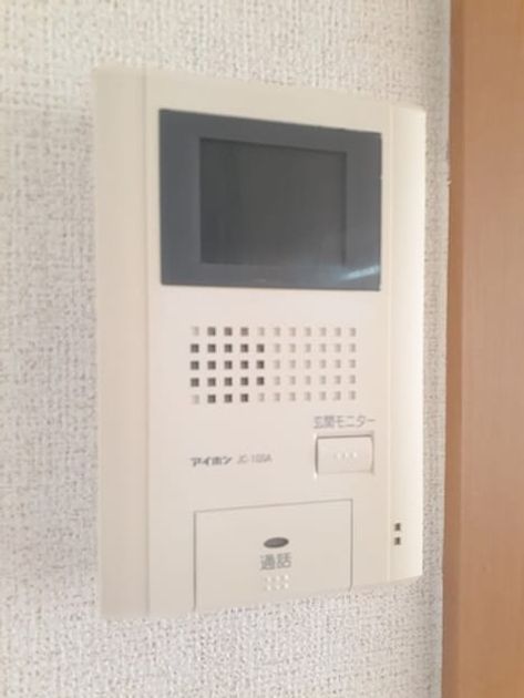 Naikan3 20221106000000 945x630
